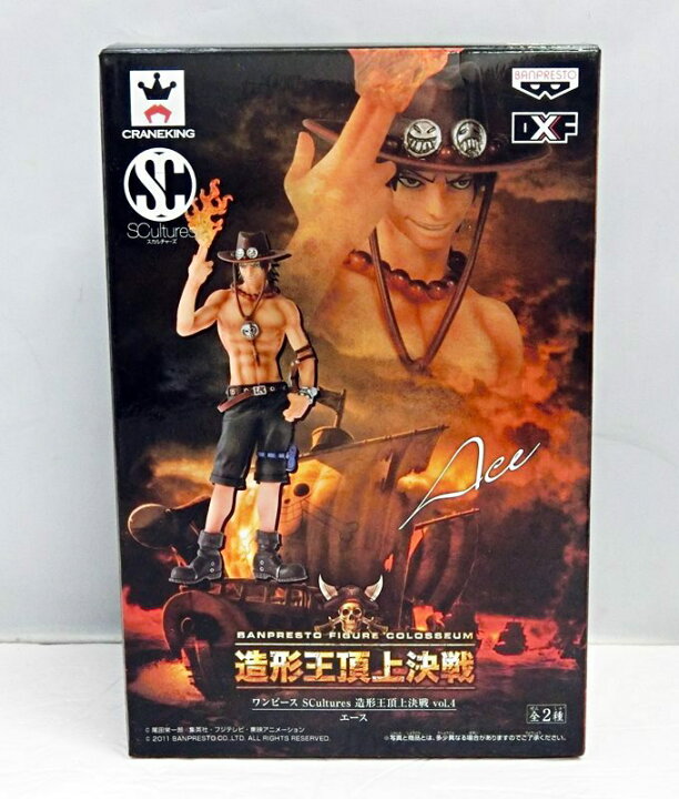 楽天市場 中古 Scultures Big 造形王頂上決戦4 Vol 7 エース ワンピース フィギュア Banpresto バンプレスト 出雲店 開放倉庫山陰オンラインショップ
