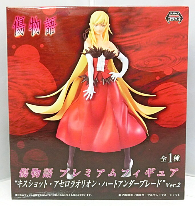 楽天市場】【中古】【未開封品】傷物語 プレミアムフィギュア キス 