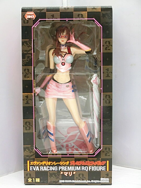楽天市場】【中古】【未開封】エヴァンゲリオン新劇場版 