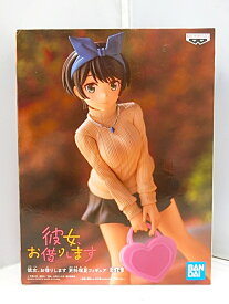 【中古】彼女、お借りします 更科瑠夏 フィギュア BANDAI SPIRITS/バンダイスピリッツ【出雲店】