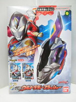 楽天市場】ウルトラマンデッカー dxウルトラディーフラッシャーの通販