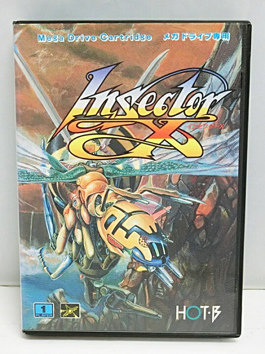 楽天市場】【中古】【ハガキ付き】メガドライブソフト インセクターX 