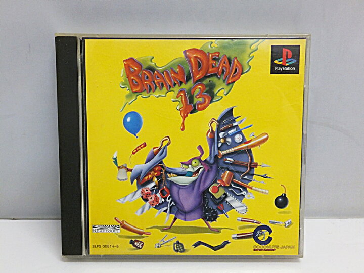 楽天市場】【中古】PlayStation PS ソフト ブレインデッド13 BRAIN 