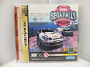 【中古・帯付き】SEGA SATURN セガサターン SS ソフト セガラリーチャンピオンシップ プラス (SEGA RALLY CHAMPIONSHI…