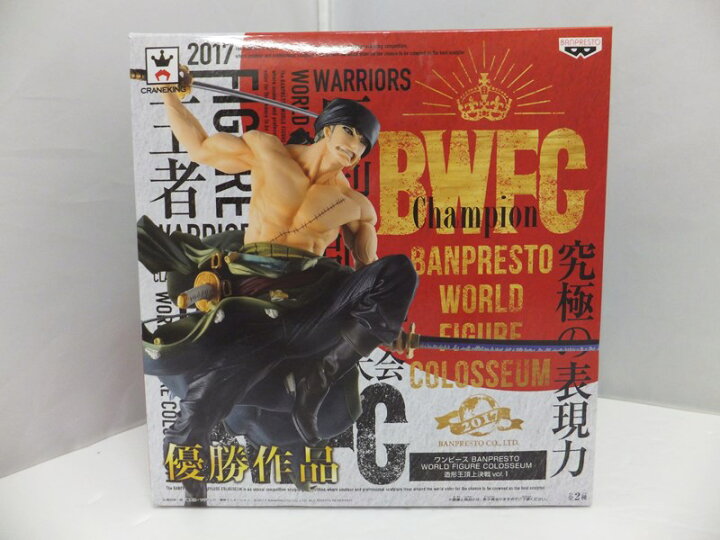 楽天市場】【中古】ワンピース BANPRESTO WORLD FIGURE COLOSSEUM 