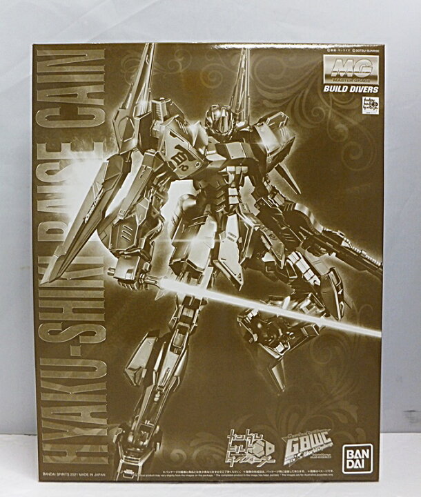 楽天市場】【中古】【未組立品】ガンプラ MG 1/100 百式ライズカイン 