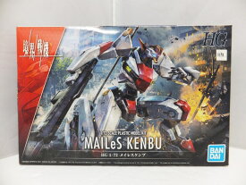 【中古】【未組立品】プラモデル HG 1/72 メイレスケンブ MAILeS KENBU (境界戦機) BANDAI SPIRITS【出雲店】