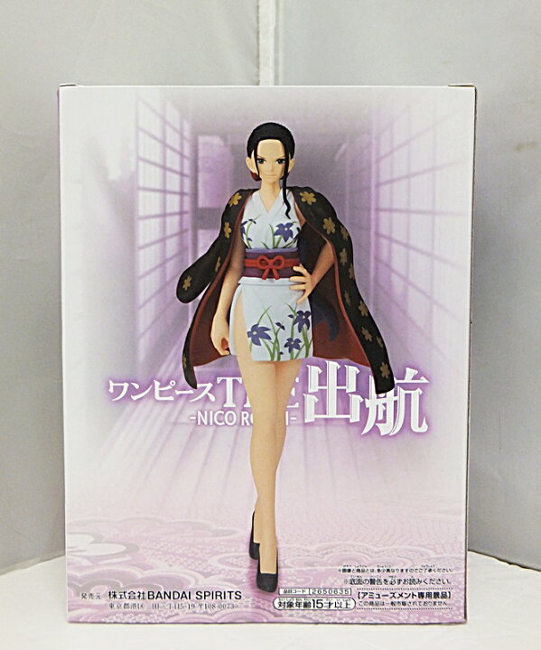 新品未開封ワンピース THE 出航 ニコ・ロビン フィギュア 
