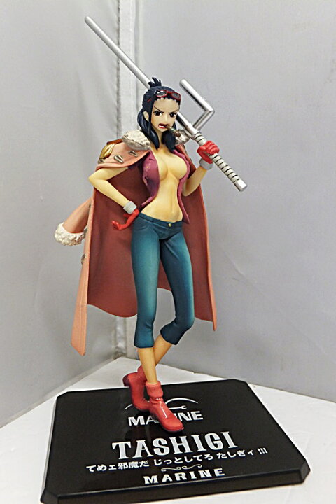 楽天市場】【中古】ワンピース Figuarts ZERO たしぎ - パンクハザード 