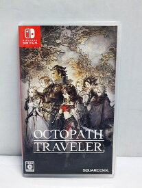 【中古】Nintendo Switch ソフト オクトパストラベラー OCTOPATH TRAVELER RPG SQUARE ENIX/スクエニ【出雲店】