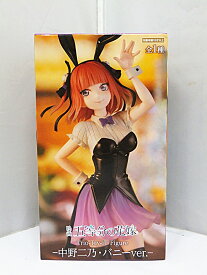 【中古】【未開封】映画 五等分の花嫁 Trio-Try-iT Figure - 中野二乃・バニーver. - フィギュア FuRyu/フリュー【出雲店】