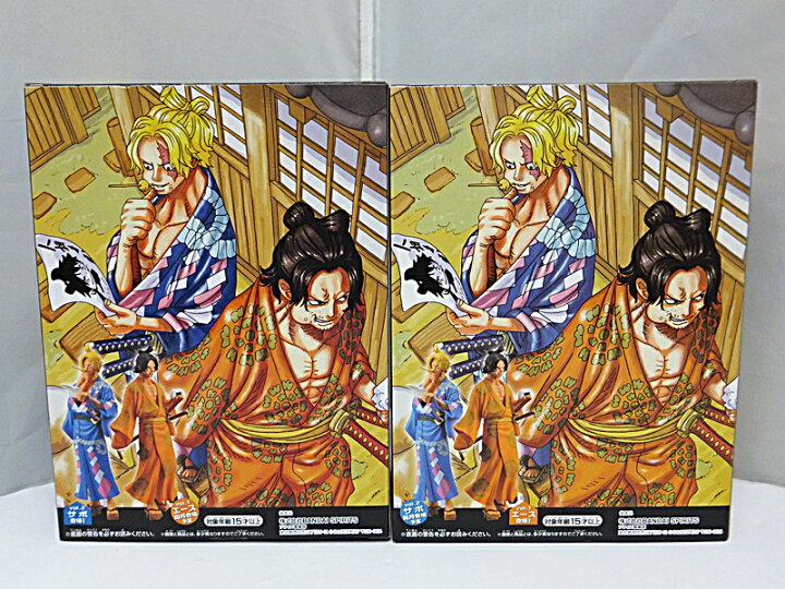 楽天市場】【中古】【未開封・2点セット】ワンピース ONE PIECE 