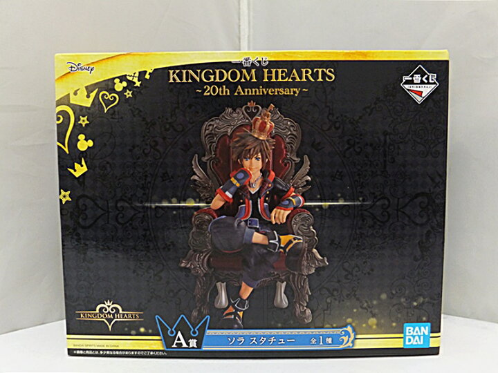 楽天市場】【中古】【未開封品】一番くじ KINGDOM HEARTS ～ 20th 