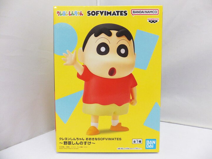 楽天市場】【中古】【未開封】クレヨンしんちゃん おおきなSOFVIMATES 