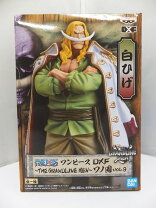 楽天市場】ワンピース フィギュア dxf the grandline men special 白 