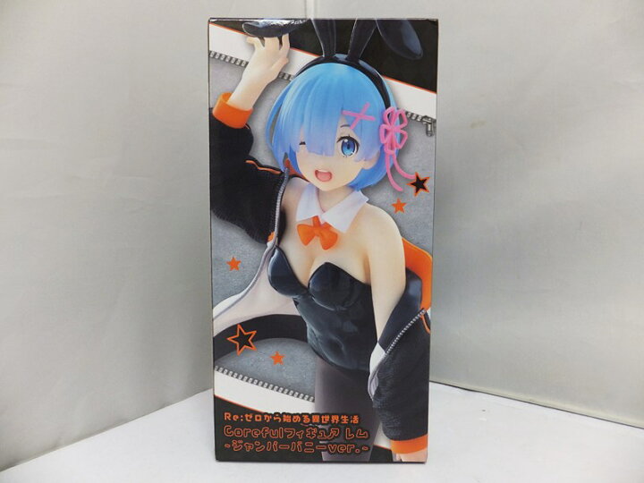 楽天市場】【中古】【未開封品】Re:ゼロから始める異世界生活 Coreful 