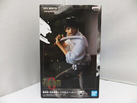 【中古】【未開封品】劇場版 呪術廻戦0 乙骨憂太フィギュア BANDAI SPIRITS【出雲店】