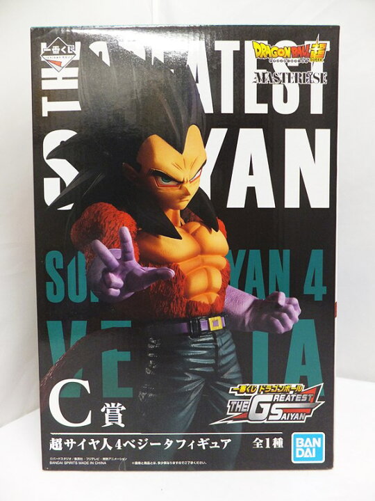 楽天市場】【中古】一番くじ ドラゴンボール THE GREATEST SAIYAN C賞 