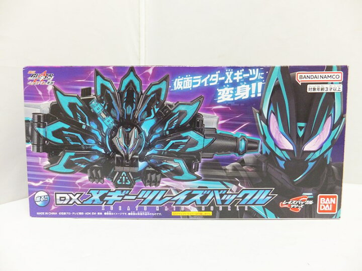 楽天市場】【中古】仮面ライダーギーツ DX Xギーツレイズバックル 