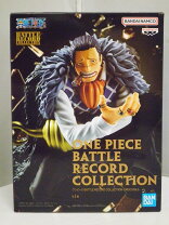楽天市場】ワンピース battle record collectionの通販