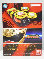楽天市場】ハリケンジャイロ 忍風戦隊ハリケンジャーの通販