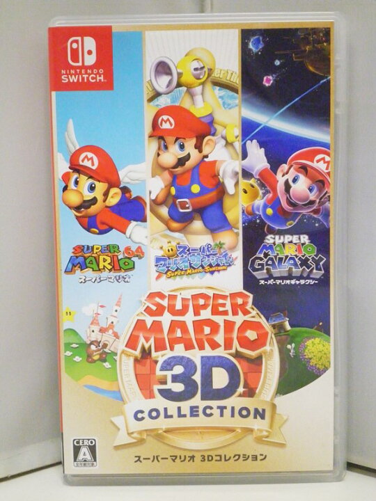 楽天市場】【中古】Nintendo Switch ソフト スーパーマリオ 3D 