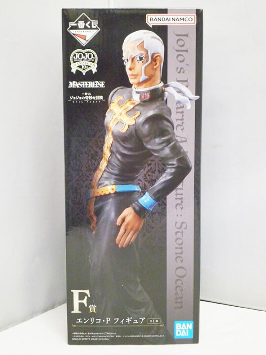 楽天市場】【中古】【未開封品】一番くじ ジョジョの奇妙な冒険 EVIL 