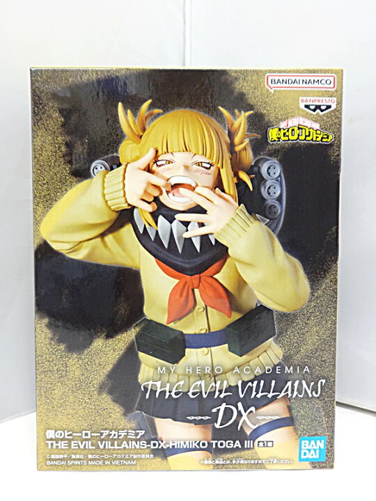 楽天市場】【中古】【未開封品】僕のヒーローアカデミア THE EVIL  