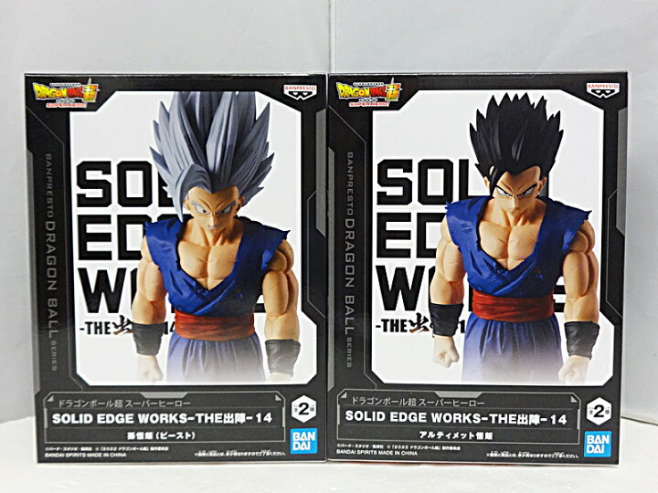 楽天市場】【中古】【未開封・2点セット】ドラゴンボール超 スーパー  