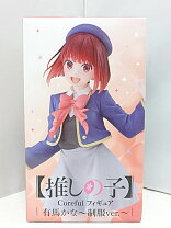 楽天市場】【推しの子】 Coreful フィギュア 有馬かな～B小町ver.～の通販