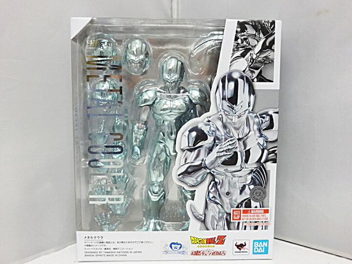 楽天市場】【中古】S.H.Figuarts/フィギュアーツ メタルクウラ 