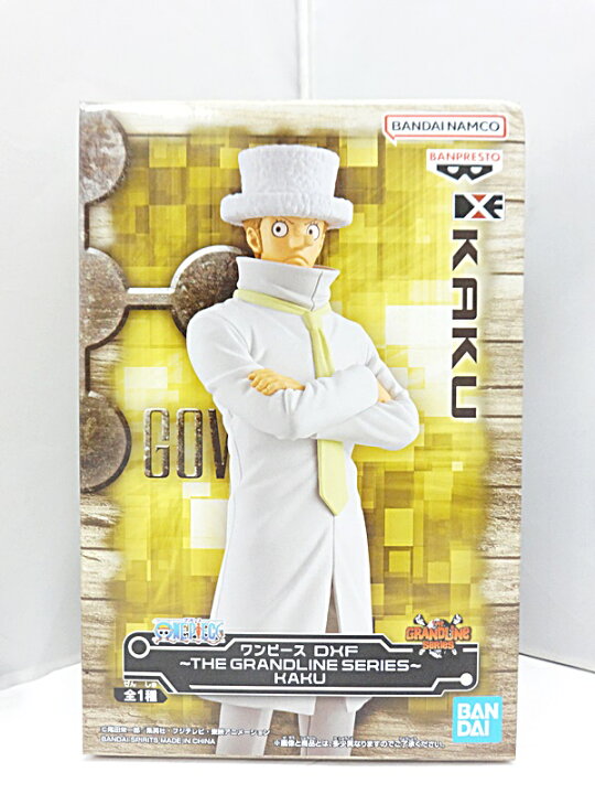 楽天市場】【中古】【未開封品】ワンピース DXF ～ THE GRANDLINE  