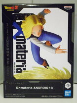 楽天市場】ドラゴンボール フィギュア 18号（コレクション｜ホビー）の通販