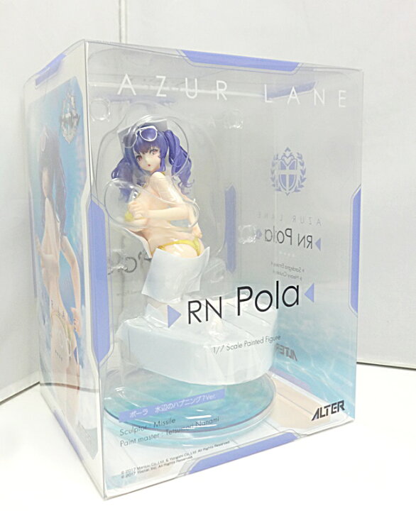 楽天市場】【中古】アズールレーン ポーラ 水辺のハプニングVer. 1/7 