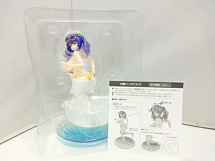 楽天市場】【中古】アズールレーン ポーラ 水辺のハプニングVer. 1/7