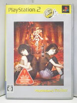 楽天市場】零 紅い蝶の通販