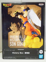 楽天市場】ドラゴンボール history boxの通販