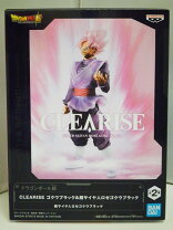 楽天市場】ギガンティックシリーズ ドラゴンボール超 ゴクウブラック 