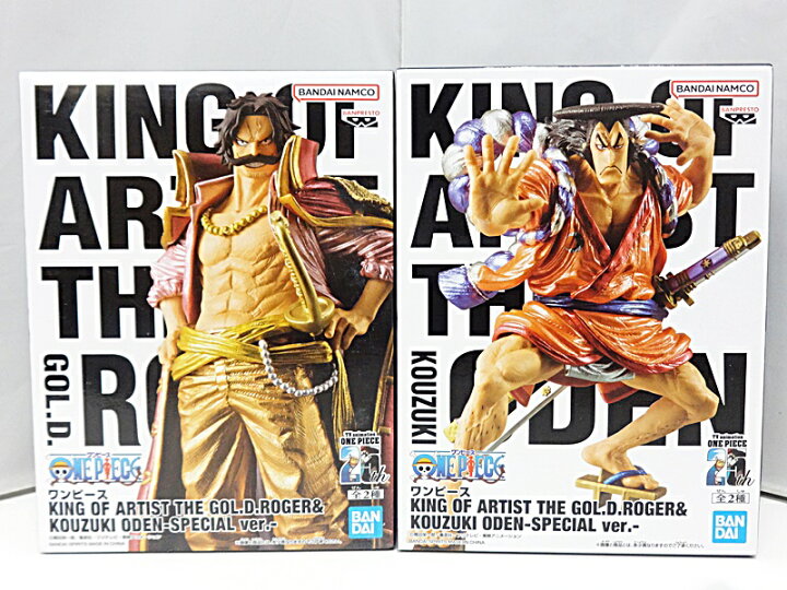 楽天市場】【中古】【未開封・2点セット】ワンピース KING OF ARTIST 