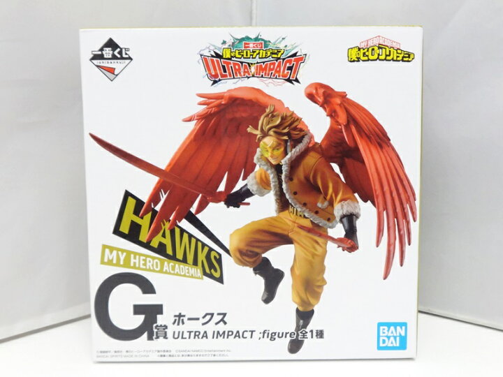 楽天市場】【中古】【未開封品】一番くじ 僕のヒーローアカデミア 