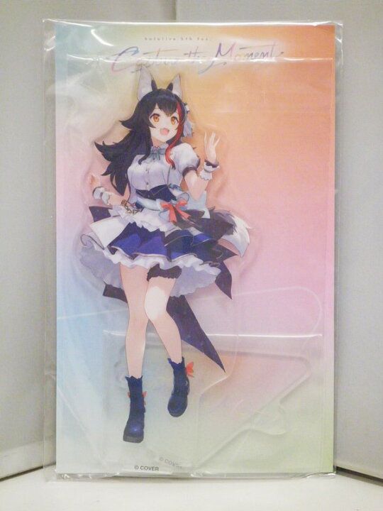 楽天市場】【中古】【未開封】ホロライブ hololive 5th fes. Capture 