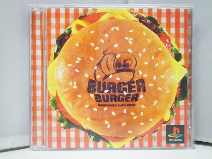楽天市場】【中古】PlayStation PS ソフト バーガーバーガー (BURGER 