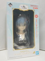 楽天市場】レム アートスケールの通販