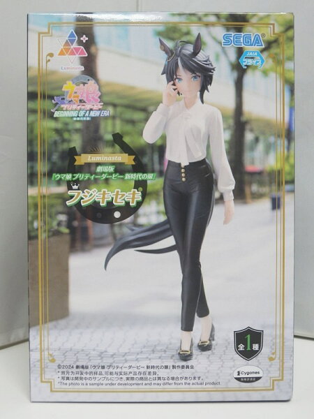 【中古】【未開封品】劇場版『ウマ娘プリティーダービー新時代の扉』 Luminasta フジキセキ フィギュア / SEGA セガ ルミナスタ【出雲店】