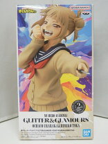 楽天市場】僕のヒーローアカデミア GLITTER&GLAMOURS-OCHACO 