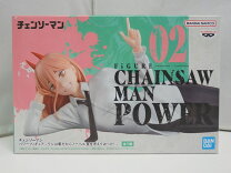 楽天市場】チェンソーマン パワー フィギュア（ブランドバンダイ 