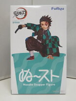 楽天市場】アニメ「鬼滅の刃」 ぬーどるストッパーフィギュア-不死川実 