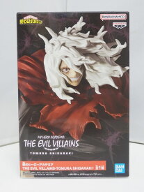 【中古】【未開封】僕のヒーローアカデミア THE EVIL VILLAINS TOMURA SHIGARAKI 死柄木弔 フィギュア / BANDAI SPIRITS ヒロアカ【出雲店】