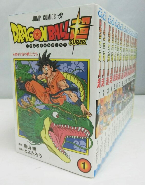 楽天市場 中古 ドラゴンボール超 スーパー 1 15巻 外伝 転生したらヤムチャだった件 計16冊セット 以下続刊 鳥山明 とよたろう 集英社 コミック 出雲店 開放倉庫山陰オンラインショップ