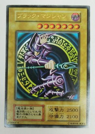 楽天市場 ブラックマジシャン 初期の通販